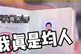 记者：托莫里右侧股二头肌肌腱损伤，不手术&至少缺阵两个月